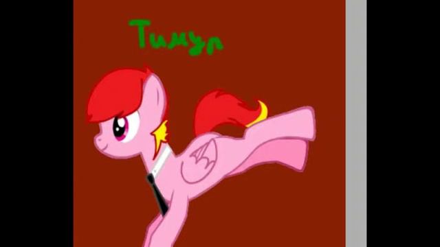 Трельер смотреть онлайн