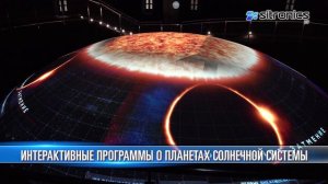 Музей космонавтики в Калуге