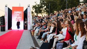 Дневной показ 2024