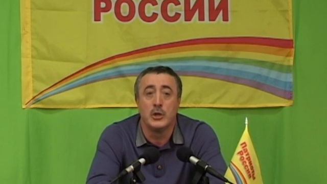 Обращение Арсена Фадзаева смотреть онлайн