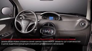 Презентация Chery Indis