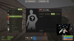 Самый честный обзор на TRAVELER RUST - PORABOLA, Топ или полное гамно сервера ???