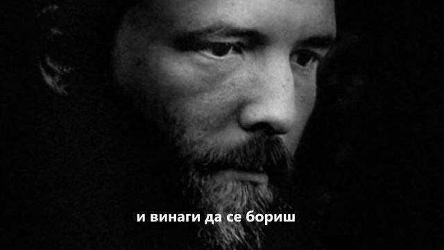 Геройство е да се отречеш от света (ПЕСЕН) смотреть онлайн
