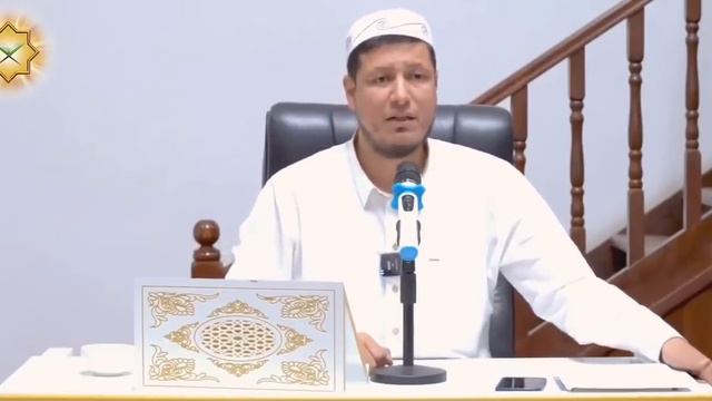 Abdulaziz Domla Go’zal Qissa | Абдулазиз домла Гўзал қисса |