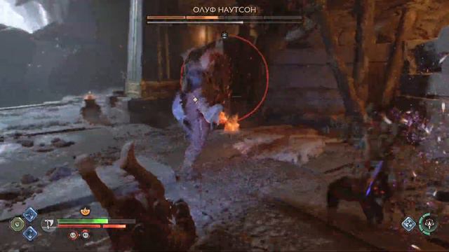 God of War Рагнарёк Олуф Наутсон смотреть онлайн