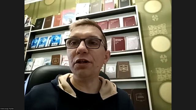 Встреча друзей | Лунёв Александр