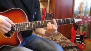 Идущего домой-В. Бутусов-(как играть на гитаре аккорды)