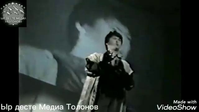 БИЗ ТОБУ ЖУРОГУМДО ЖАШАЙСЫН СЕН смотреть онлайн