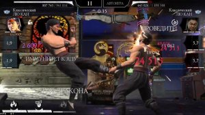 СУПЕРФИНАЛ БАШНИ КОЛДУНА! "СНЕСТИ ВСЕХ ЗА РАЗ" БЕЗУМНЫЙ ЭКСПЕРИМЕНТ УДАЛСЯ мк мобайл