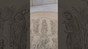 Н. Морозов Христос кн. 1, гл. 7