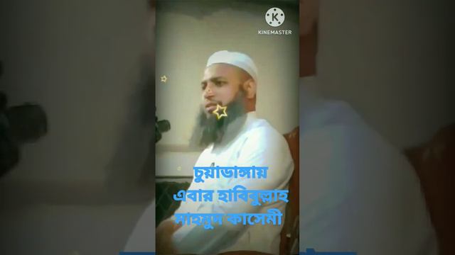 আব্দুল্লাহ ইবনে উবাই ইবনে সালুত ৩০০ জনকে ভাগিয়ে নিয়ে চলে গেল, Start Islamic Media