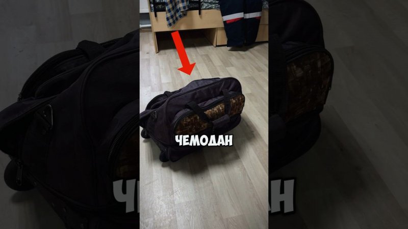 Что-то забыл?  Пишите в комментариях