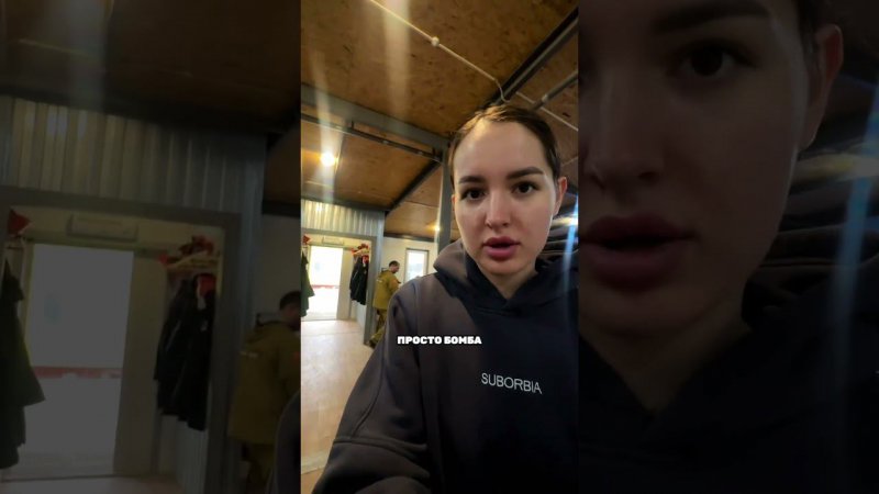 Вакансия повара на вахте