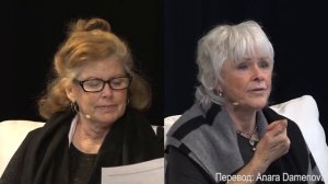 Как слушать без страха! "Работа" Байрон Кейти. The Work of Byron Katie®