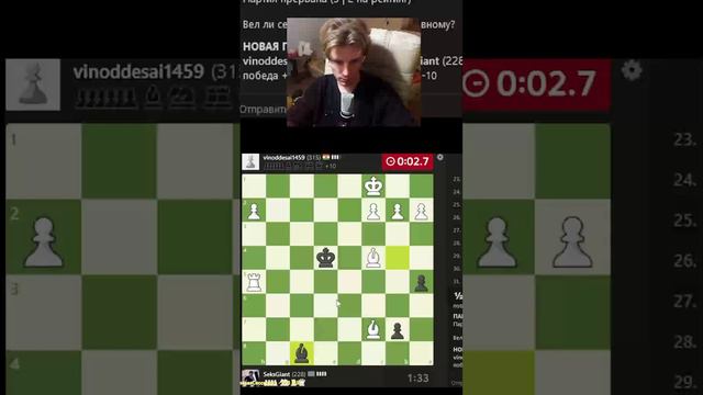 Он боролся до конца... #шахматы #chess #магнускарлсен #shorts