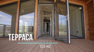 Закрытый коттеджный поселок, ЛО, Ломоносовский район, Ропша, ул. Солнечная