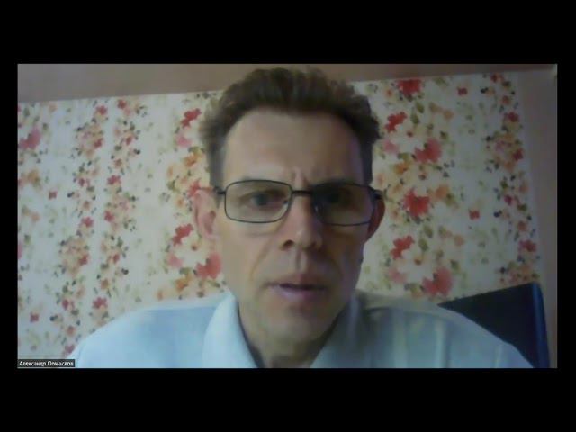 Служебные программы Проводник, Корзина, Winrar. часть 2 смотреть онлайн