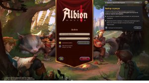 Albion Online приключения новичка