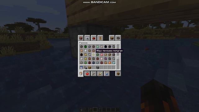 ЛОГИКА МАЙНКРАФТА смотреть онлайн