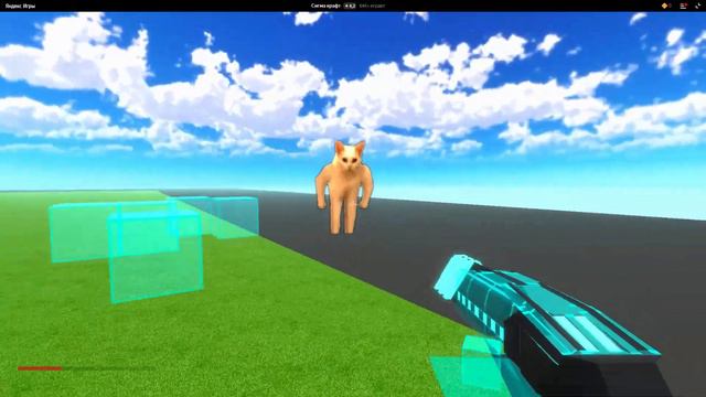 типичная игра в яндекс игры