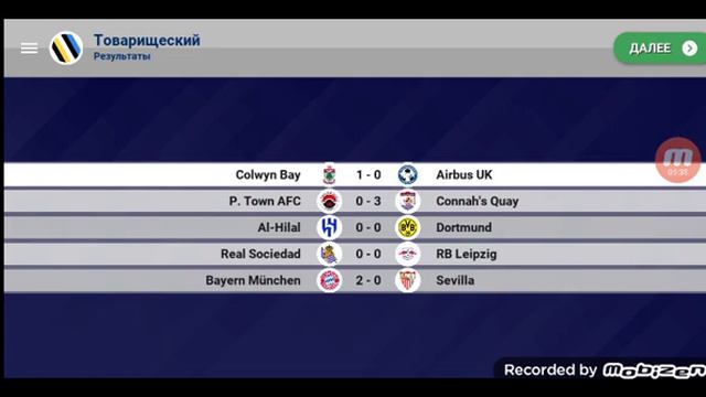 КАРЬЕРА Soccer champs #1 НАЧАЛО СЕЗОНА смотреть онлайн