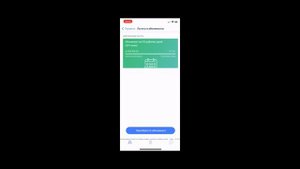 Приобретение абонемента в приложении RuParking