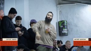 WINTERING BMX BATTLE 4 - Сергей Чушков X Матвей Шарыгин