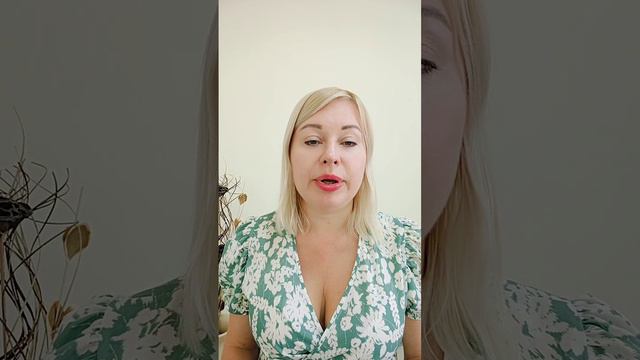 Практика 