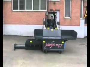 Навесной миниасфальтоукладчик MALAVASIG PAVIJET MG 7