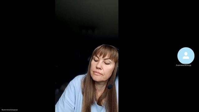 сессия регрессивного гипноза #1