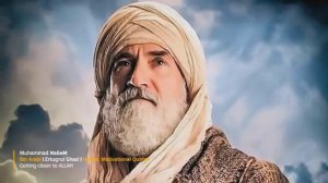 IBN ARABI | Motivational Quotes | 07 - ALLAH apne naik bando ko hi azmata hai..