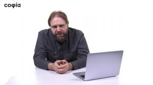 Религиоведение / 28. Религиозные идеи южной Азии. Ч. 1. sophias.ru