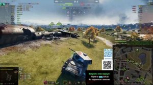 ARL 44 | ПУТЬ К ТРЕМ ОТМЕТКАМ ч.8 | МИР ТАНКОВ