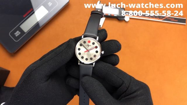 Часы Луч DOTTER 78560570 78560572 78560573 смотреть онлайн