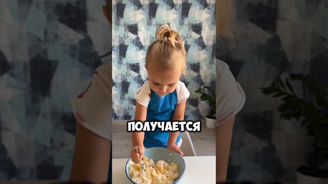 Творожная запеканка с грушей🍐