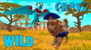 Открываю сундуки под ваши комментарии WildCraft