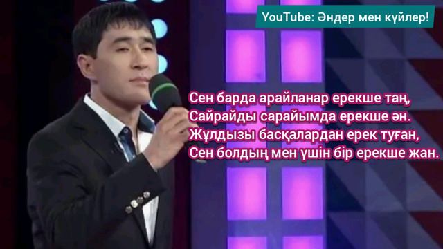 Даяшы секс онлайн Смотреть онлайн Отбасы травеститпен травестит