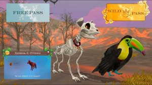 Купила Gold Pass Выполняем задания и получаем награды  WildCraft