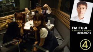 08.06.19 Radical League 4/4 - Kamei Eri, Tanaka Reina [Radio]