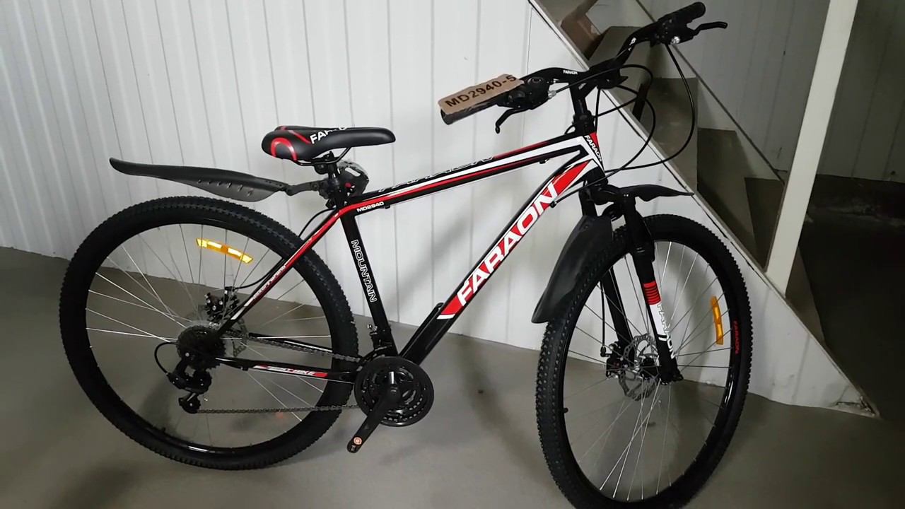 29 Faraon MD2940 велосипед горный 2020 года Видеообзор. смотреть онлайн