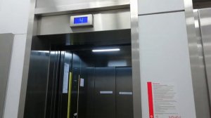 Лифт на станции метро Солнцево