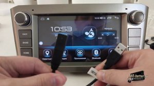 Лучшая магнитола для Toyota Avensis 2003-2008 Android 12 (W2-HB5587S)