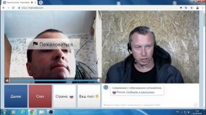 Александр Беспалый vs Артем Катков.        Катком по Каткову