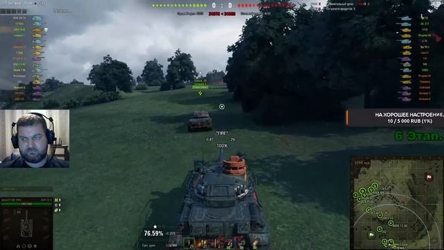 Марафон VZ114. Продолжаю выполнять задачи. смотреть онлайн