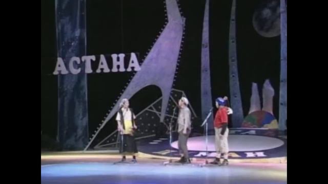 Күліп Күліп Шаршайсың / Невврныма Тимей 😀😀😀 Астана - Думан әзіл - сықақ театры смотреть онлайн