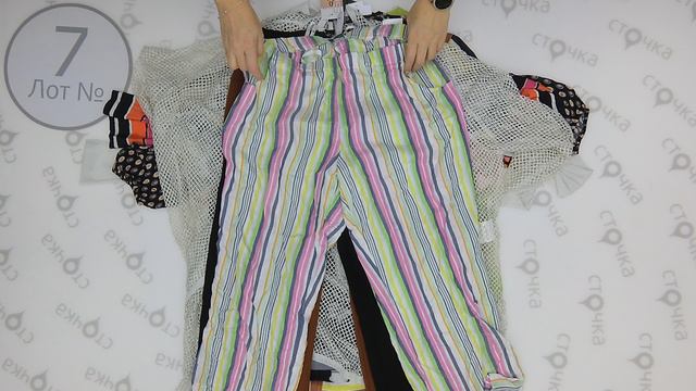 VERPASS MAXIMA XXL summer 7, сток одежда оптом смотреть онлайн