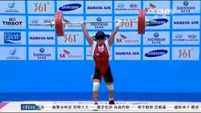 2014 09 21 Зульфия Чиншанло толчок 132 кг смотреть онлайн