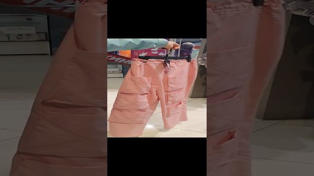 Штаны