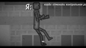 класс ток не по теме ака на наверно это дпешка?