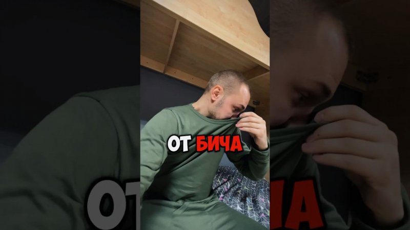 Баня вообще кайф